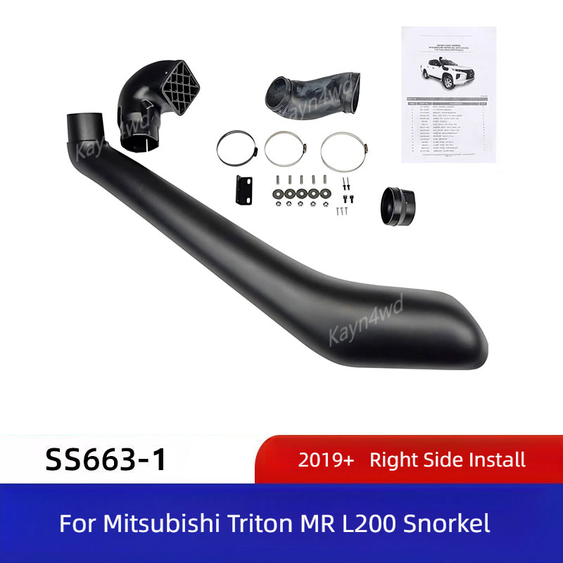 Внешние аксессуары для пикапа  – обзор и цена Snorkel Set