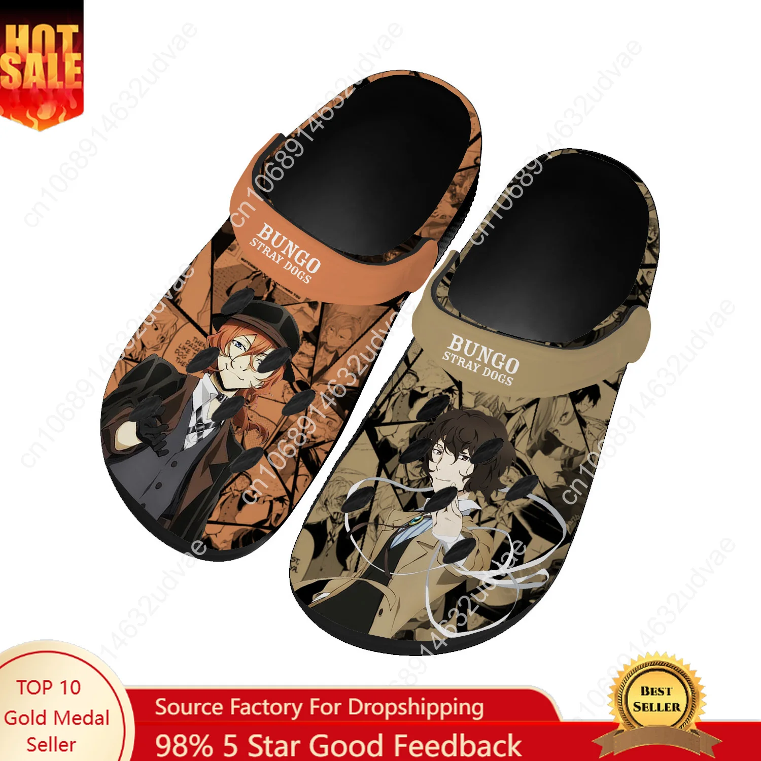 Водные сандалии B-Bungos S-Str – обзор и цена Water Shoes