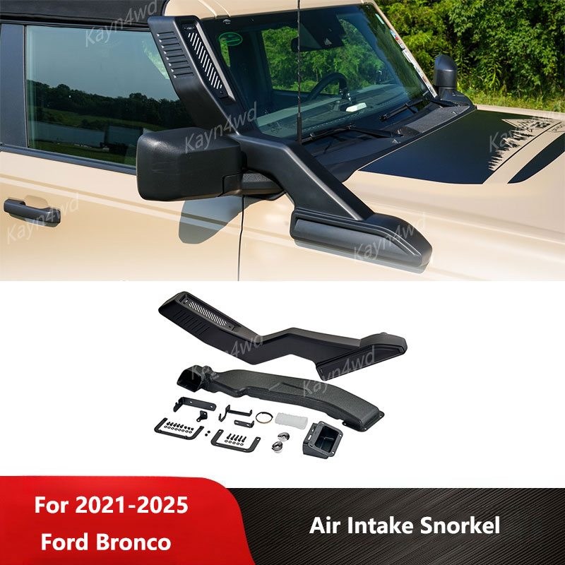 Комплекты глянцевых черных воз – обзор и цена Snorkel Set